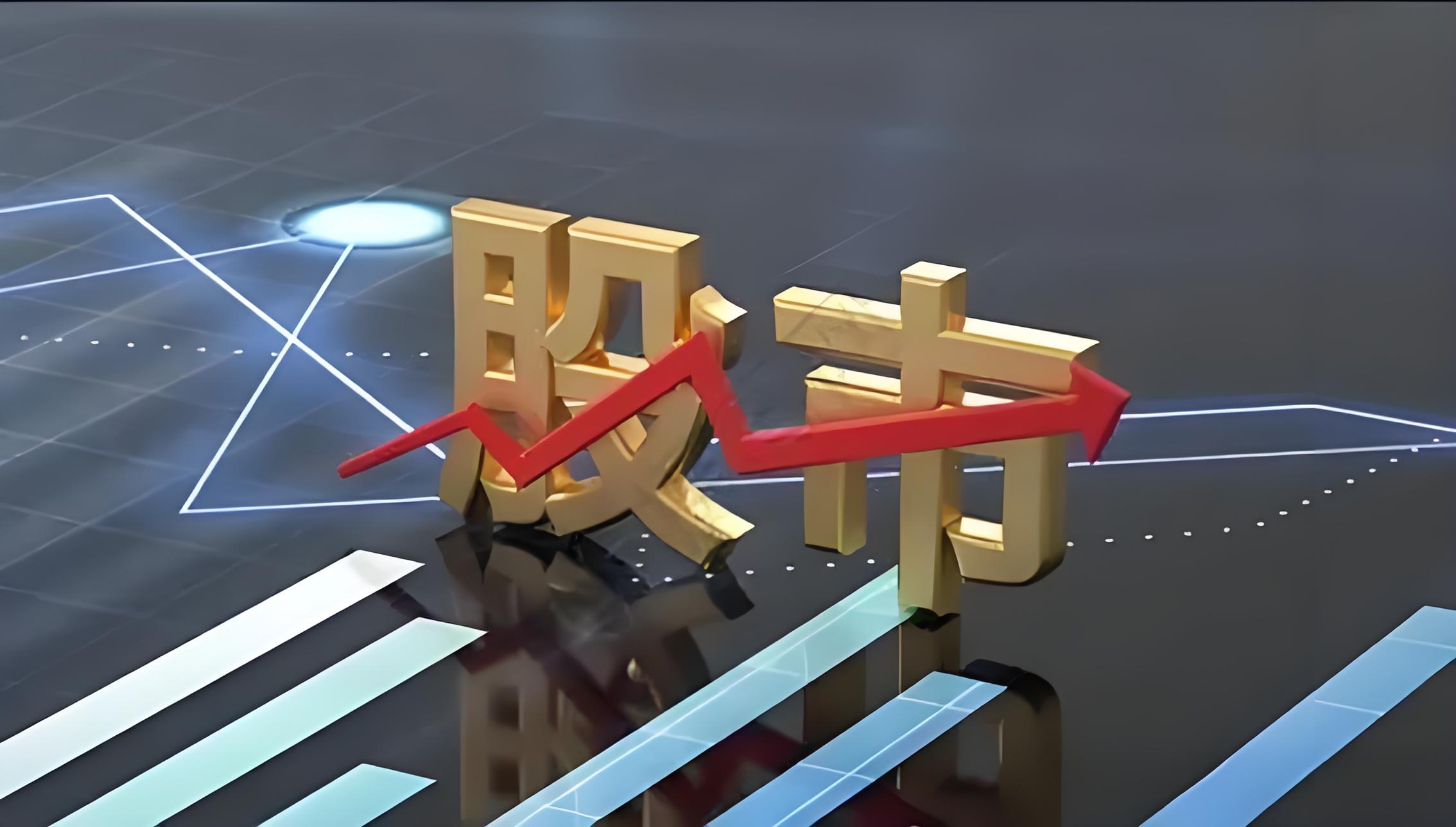 杨方线上配资股票 裕信：对美国降息押注不太可能推动美元进一步大幅下跌