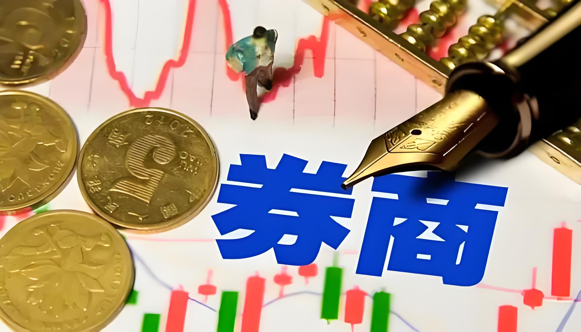 股票免息配资开户 中秋将至，交通运输板块走强