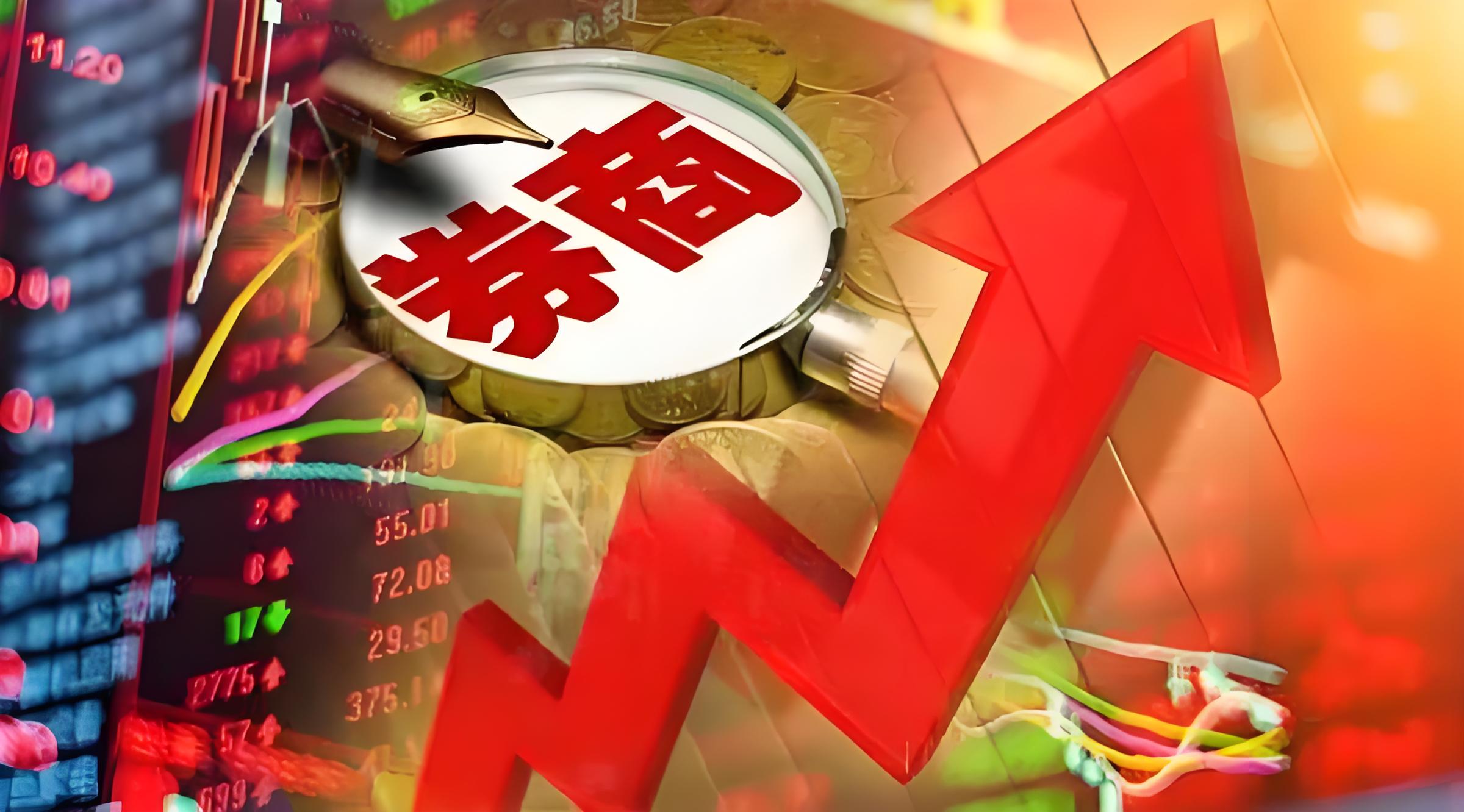 免息配资炒股 长城均衡成长混合A：2024年上半年利润806.27万元 净值增长率5.38%