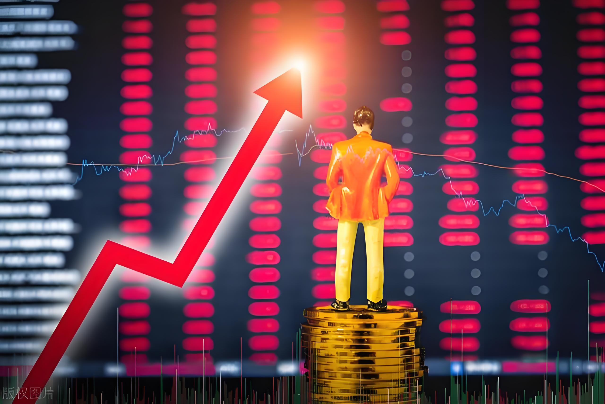 安全配资平台 中欧碳中和混合发起A：2024年上半年利润-1133.15万元 净值增长率-5.35%
